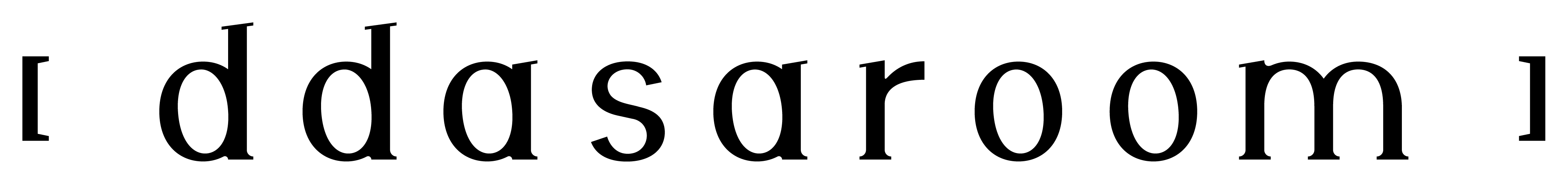 따사룸 ddasaroom